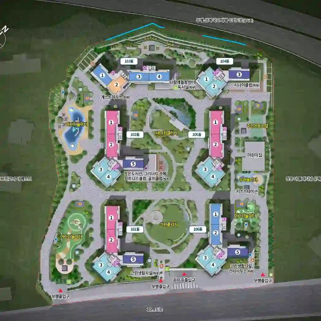 단지안내 썸네일