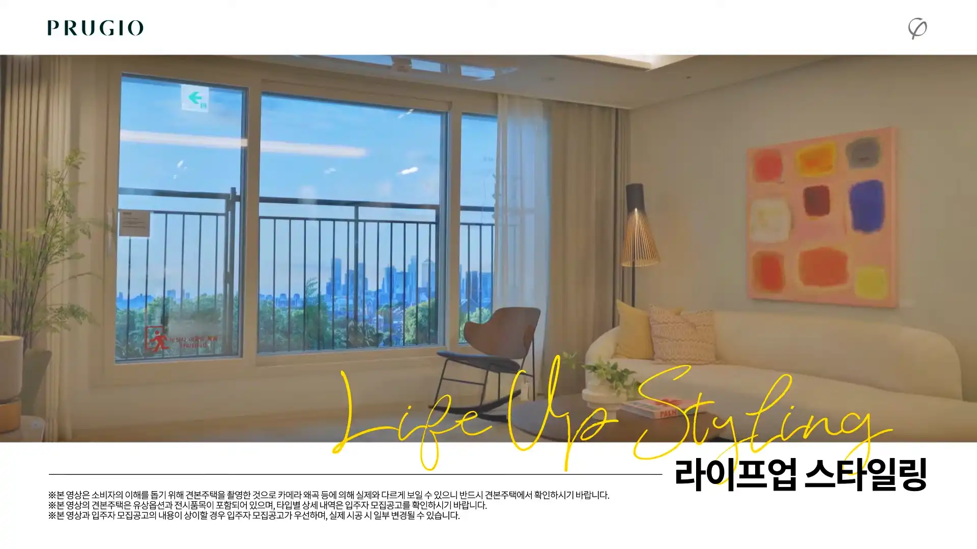 유튜브썸네일